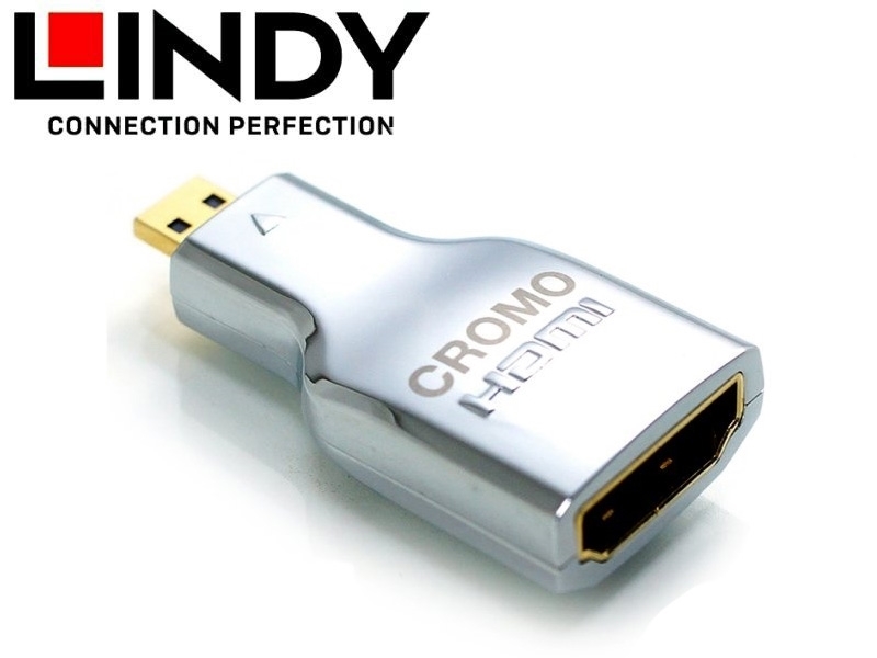 LINDY林帝  micro HDMI公 轉 HDMI母 鍍金轉接頭